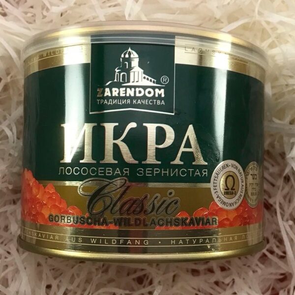 Caviar de salmon  140g